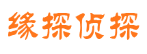 王益外遇调查取证